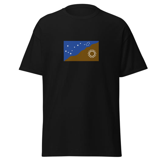 Australia - Adnyamathanha people | Aboriginal Australian Flag Interactive T-shirt
