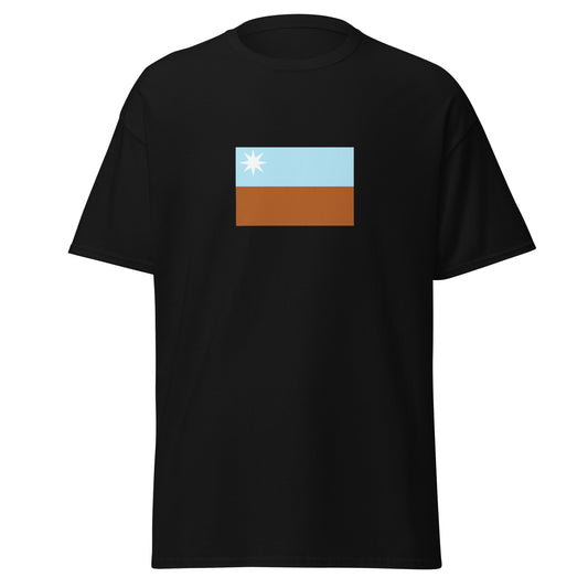 Australia - Murrawarri people | Aboriginal Australian Flag Interactive T-shirt