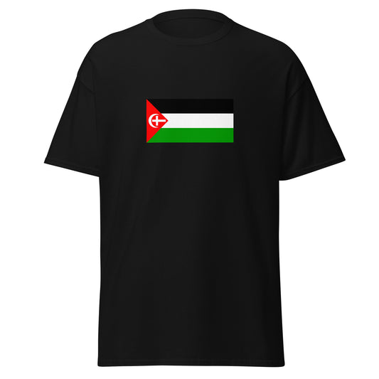 The Arab Revolt (1936-1939) | Israel Flag Interactive History T-Shirt