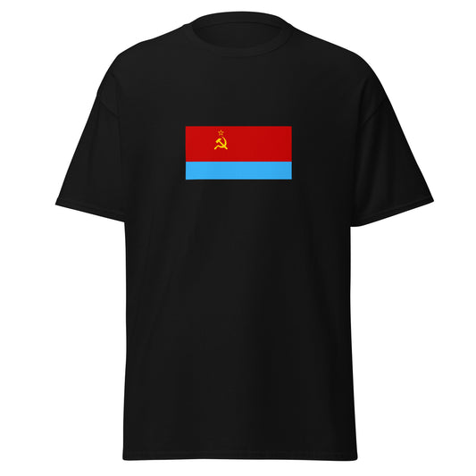 Soviet Ukraine (1950-1991) | Ukraine Flag Interactive History T-Shirt
