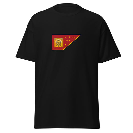 Russia - Grand Duchy of Moscow (1263-1547) | Russian Flag Interactive History T-Shirt