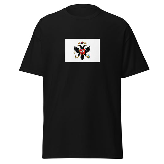 Russia - Grand Duchy of Moscow (1462-1505) | Russian Flag Interactive History T-Shirt