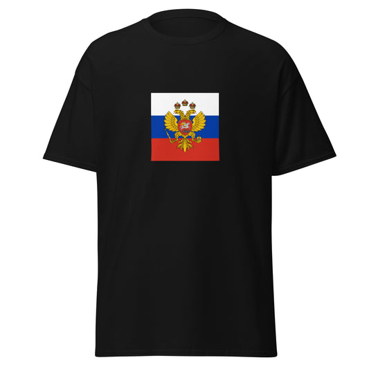 Russia - Tsardom of Russia (1547-1721) | Russian Flag Interactive History T-Shirt