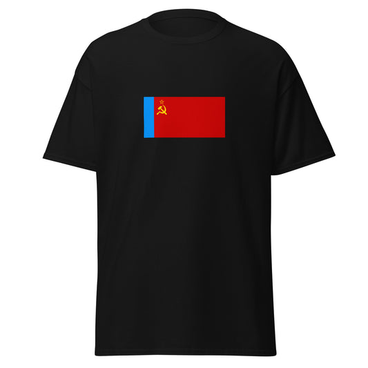 Russia - Russian Soviet Federative Socialist Republic (1954-1991) | Russian Flag Interactive History T-Shirt