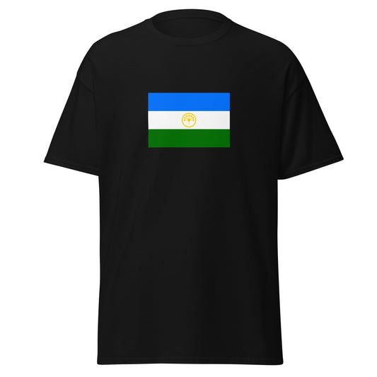 Russia - Bashkirs | Ethnic Russian Flag Interactive T-Shirt