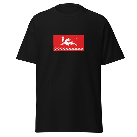Russia - Avars | Ethnic Russian Flag Interactive T-Shirt