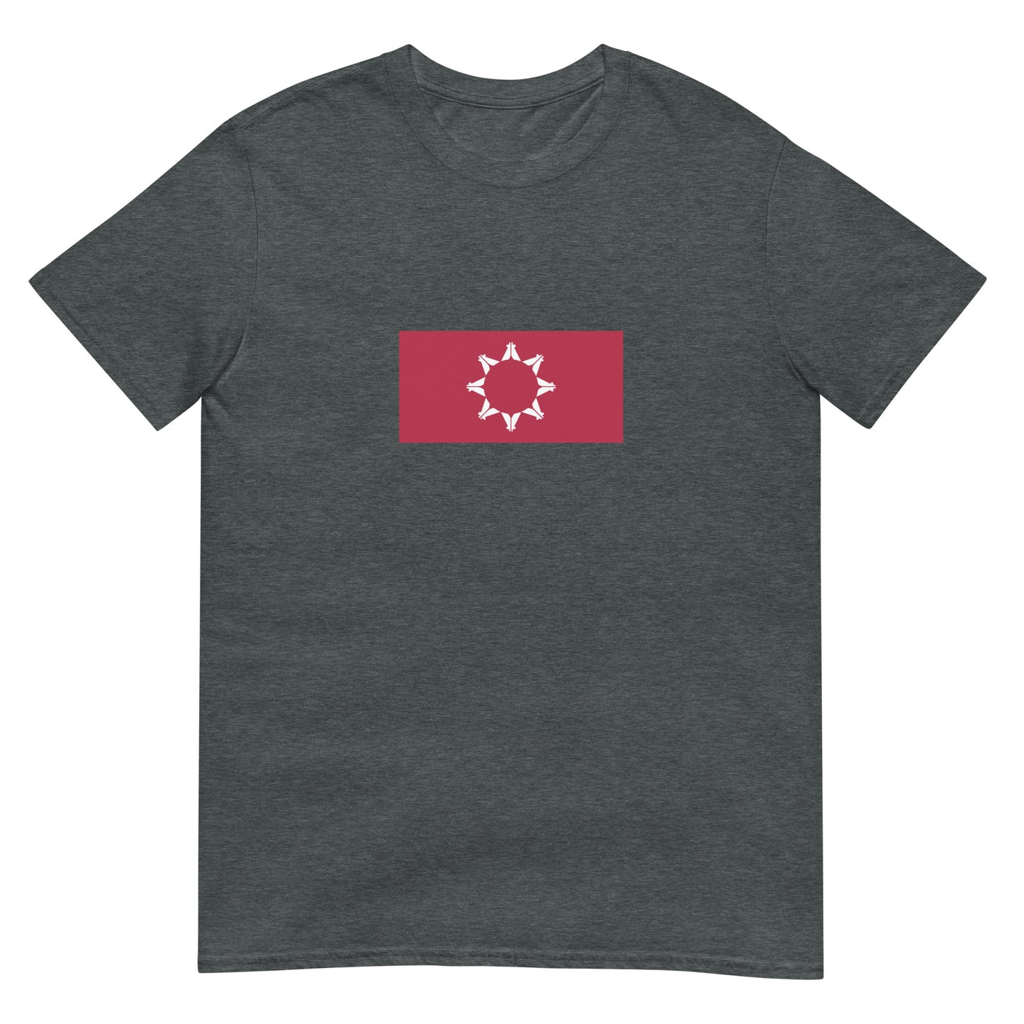 USA - Sioux people | Native American Flag Interactive T-shirt