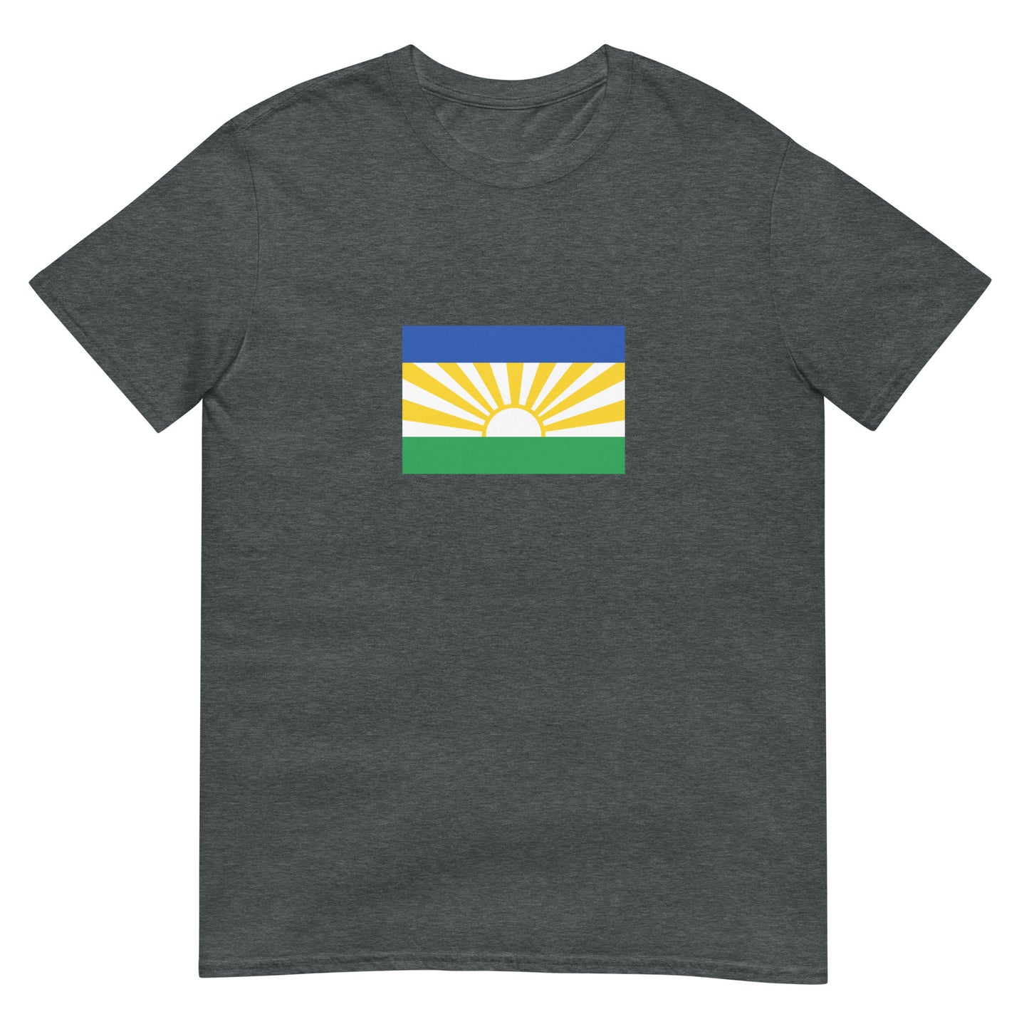 South Africa - Bapedi people | Ethnic South Africa Flag Interactive T-shirt