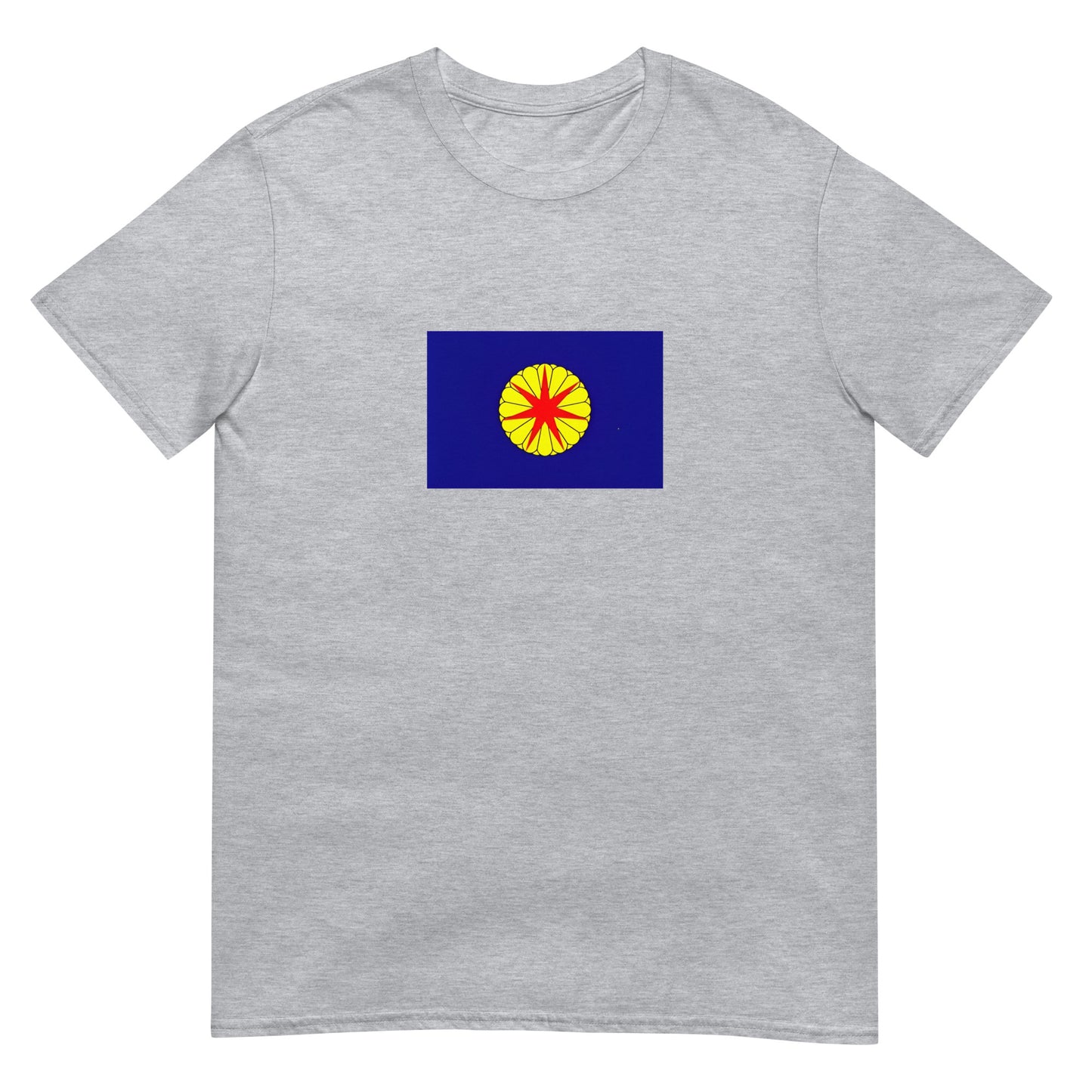 Japan - Republic of Ezo (1869-1869) | Historical Flag Short-Sleeve Unisex T-Shirt