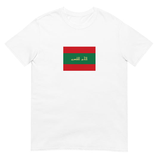 Algeria - Kingdom of Beni Abbas III (1542-1872) | Historical Flag Short-Sleeve Unisex T-Shirt