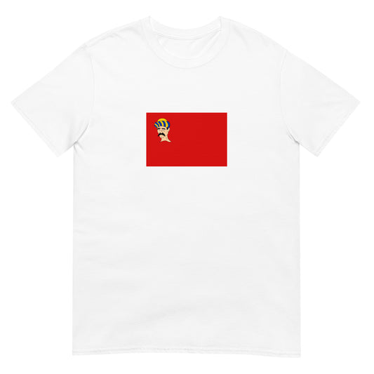 Algeria - Ottoman Algeria (1517-1540) | Historical Flag Short-Sleeve Unisex T-Shirt
