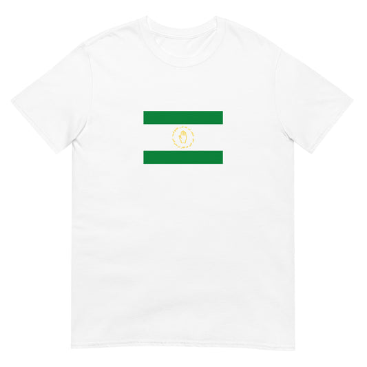 Algeria - Emirate of Abdelkader (1832-1848) | Algeria Flag Interactive History T-Shirt