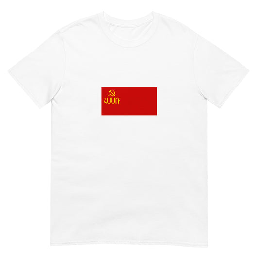 Armenia - Armenian Soviet Socialist Republic (1940-1952) | Armenian Flag Interactive History T-Shirt