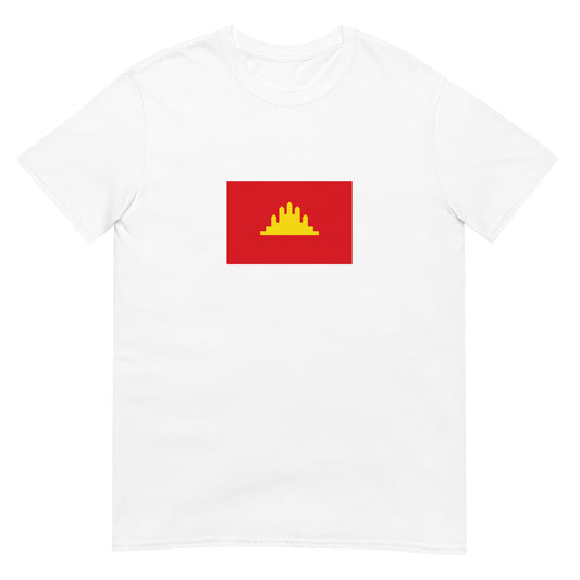Cambodia - People's Republic of Kampuchea (1979-1989) | Historical Flag Short-Sleeve Unisex T-Shirt
