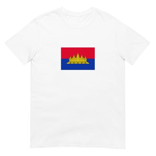 Cambodia - State of Cambodia (1989-1992) | Historical Flag Short-Sleeve Unisex T-Shirt