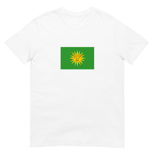 Central African Republic (1976-1979) | Historical Flag Short-Sleeve Unisex T-Shirt