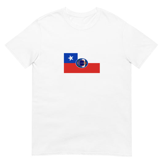 Chile - First Chilean Republic (1818-1834) | Historical Flag Short-Sleeve Unisex T-Shirt