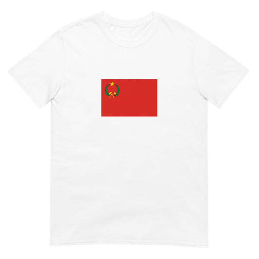 Congo - People's Republic of Congo (1969-1992) | Historical Flag Short-Sleeve Unisex T-Shirt
