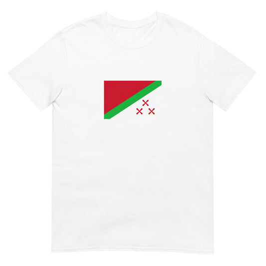 Congo DR - State of Katanga (1960-1963) | Historical Flag Short-Sleeve Unisex T-Shirt