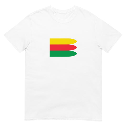 Ethiopia - Ethiopian Empire (1270-1853) | Historical Flag Short-Sleeve Unisex T-Shirt