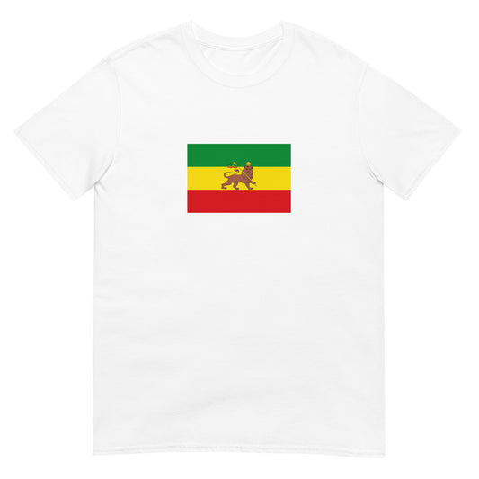 Ethiopia - Ethiopian Empire (1897-1974) | Historical Flag Short-Sleeve Unisex T-Shirt