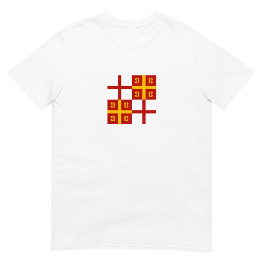 Greece - Empire of Constantinople (1204-1261) | Greece Flag Interactive History T-Shirt