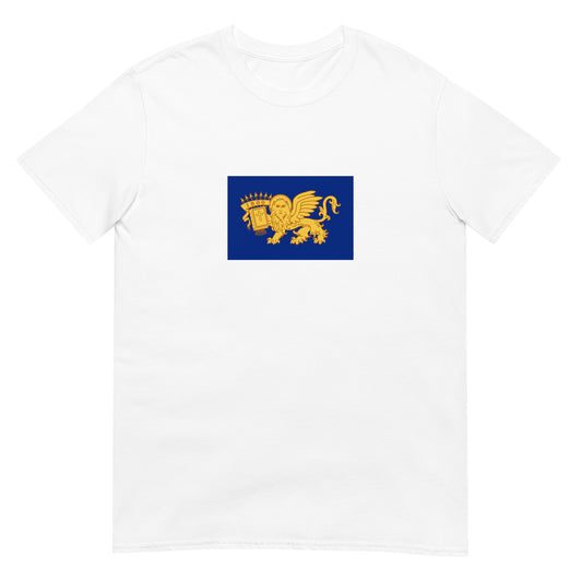 Greece - Septinsular Republic (1800-1807) | Greece Flag Interactive History T-Shirt