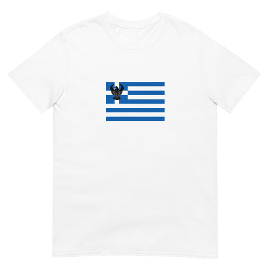 Greece - Republic of Pontus (1919-1923) | Greece Flag Interactive History T-Shirt