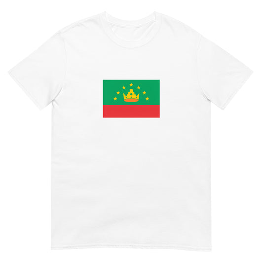 Kushan Empire (30-375) | India Flag Interactive History T-Shirt