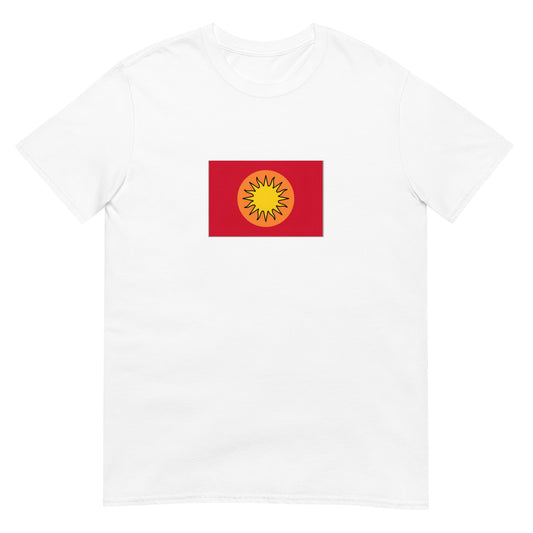 Kingdom of Jeypore (1443-1777) | India Flag Interactive History T-Shirt