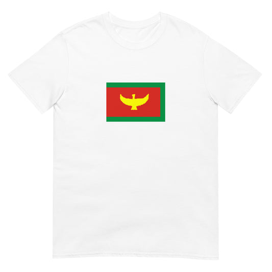 Indonesia - Kingdom of Karangasem (1661-1906) | Historical Flag Short-Sleeve Unisex T-Shirt