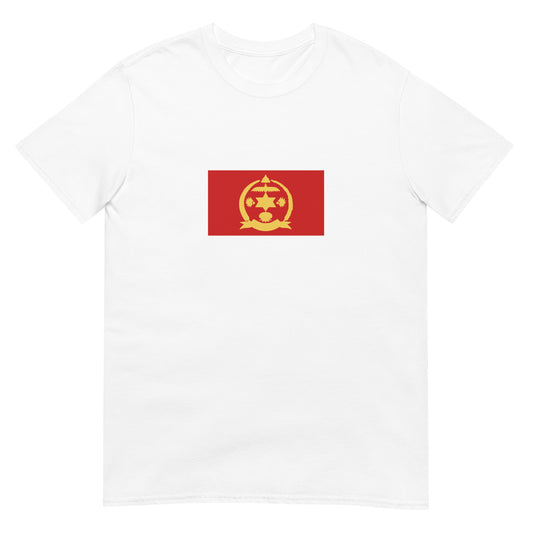 Indonesia - Mempawah Kingdom (1740-1944) | Historical Flag Short-Sleeve Unisex T-Shirt
