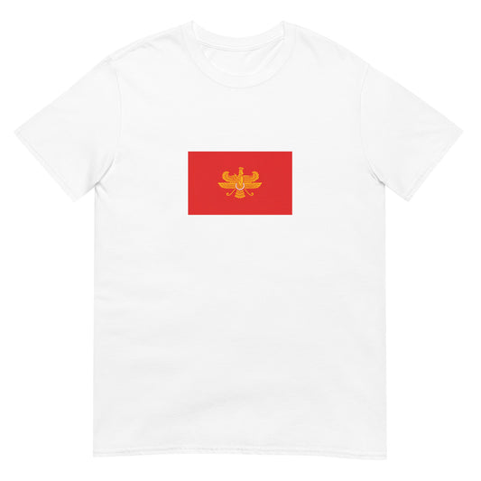 Iran - Median Dynasty (678BC-549BC) | Iran Flag Interactive History T-Shirt