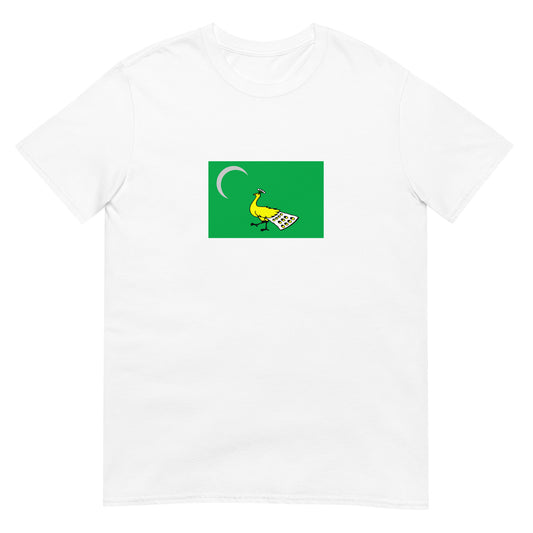 Iran - Ghazvanid Dynasty I (1002-1031) | Iran Flag Interactive History T-Shirt
