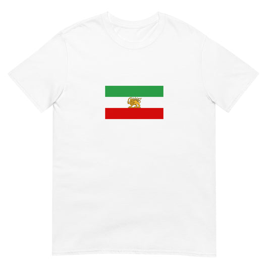 Iran - Constitutional Monarchy of Iran (1925-1979) | Iran Flag Interactive History T-Shirt