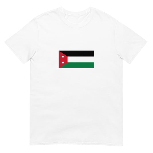 Iraq - Kingdom of Iraq (1932-1958) | Iraq Flag Interactive History T-Shirt