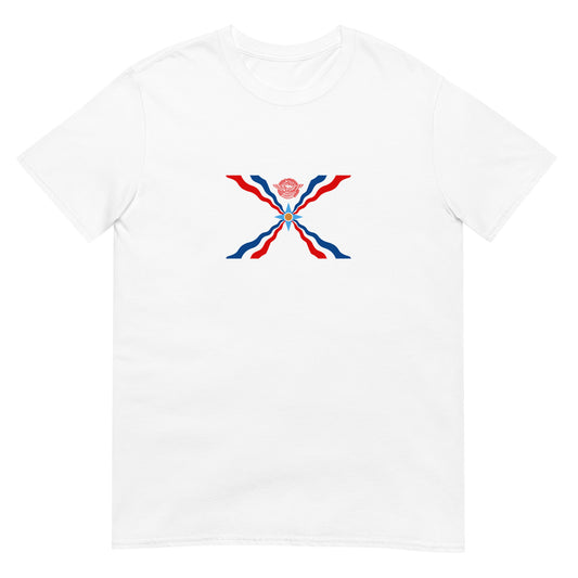 Neo-Assyrian Empire (911BC-609BC) | Israel Flag Interactive History T-Shirt