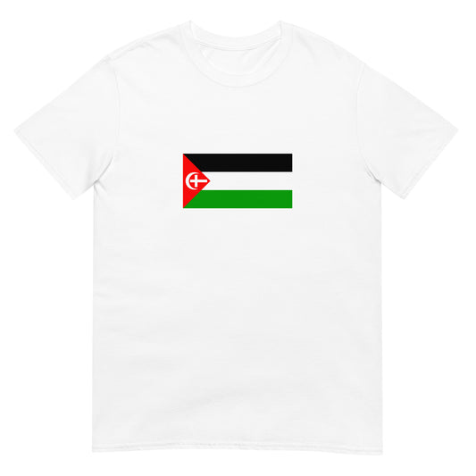 The Arab Revolt (1936-1939) | Israel Flag Interactive History T-Shirt