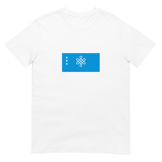 Kazakhstan - Kazakh Khanate (1465-1847) | Historical Flag Short-Sleeve Unisex T-Shirt