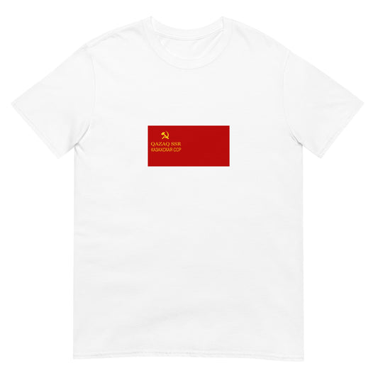 Kazakhstan - Kazakh Soviet Socialist Republic (1936-1940) | Historical Flag Short-Sleeve Unisex T-Shirt