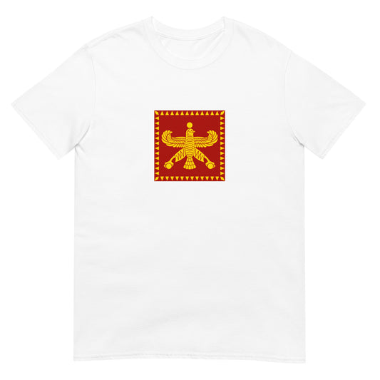 Kuwait - Achaemenid Persian Empire (550BC-330BC) | Kuwait Flag Interactive History T-Shirt