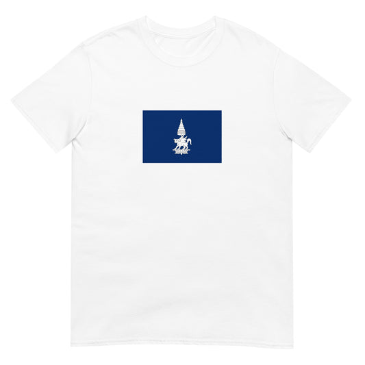 Laos - Kingdom of Champasak (1713-1947) | Historical Flag Short-Sleeve Unisex T-Shirt