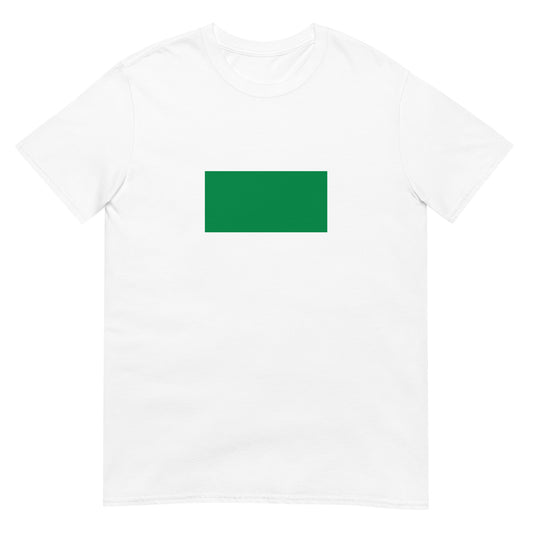 Libya - Socialist Republic's Libyan Arab Jamahiriya (1977-2011) | Historical Flag Short-Sleeve Unisex T-Shirt