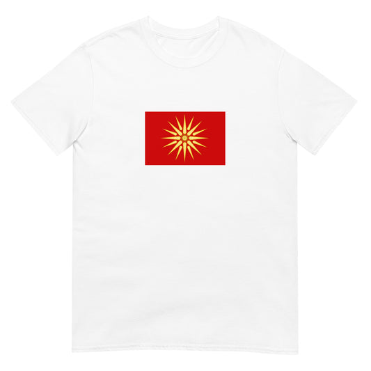 Macedonia - Macedonian Dynasty (867-1056) | Historical Flag Short-Sleeve Unisex T-Shirt