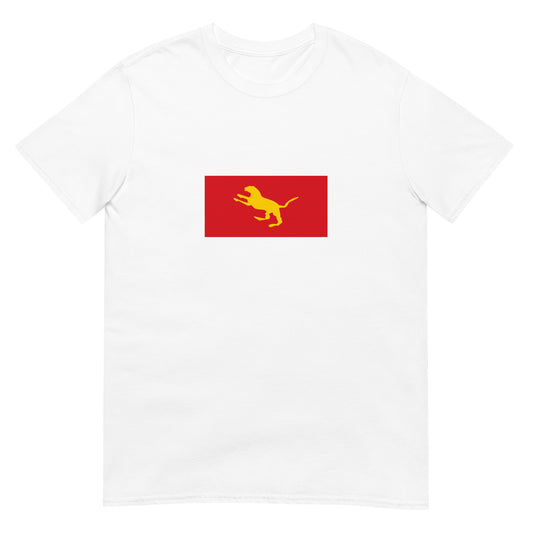 Malaysia - Sultanate of Kedah (1821-1912) | Historical Flag Short-Sleeve Unisex T-Shirt