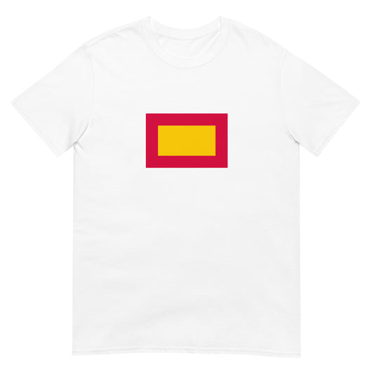 Mali - Mali Empire (1230-1672) | Historical Flag Short-Sleeve Unisex T-Shirt