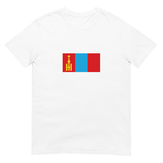 Mongolia - Mongolian People's Republic (1945-1992) | Historical Flag Short-Sleeve Unisex T-Shirt