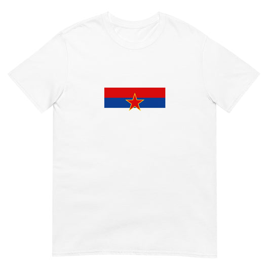 Montenegro - Socialist Republic of Montenegro (1945-1993) | Historical Flag Short-Sleeve Unisex T-Shirt