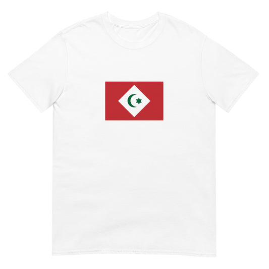 Morocco - Republic of the Rif (1921-1926) | Historical Flag Short-Sleeve Unisex T-Shirt