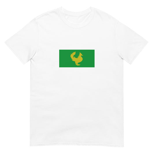 Myanmar (Burma) - Hanthawaddy Kingdom - First Burmese Empire (1287-1553) | Historical Flag Short-Sleeve Unisex T-Shirt